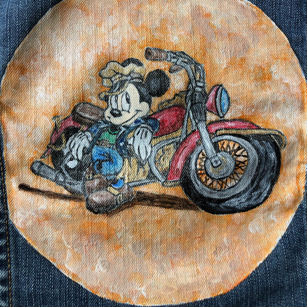 Wild One