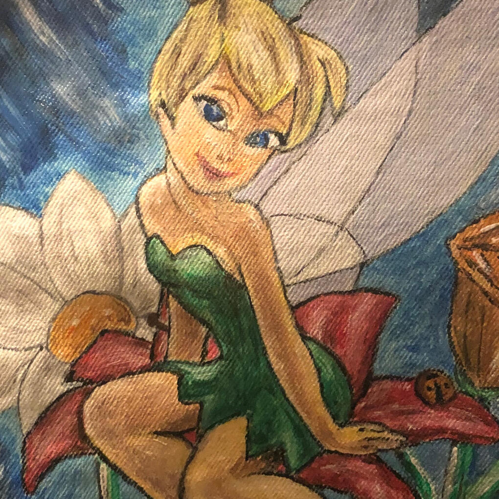 Garden Bell